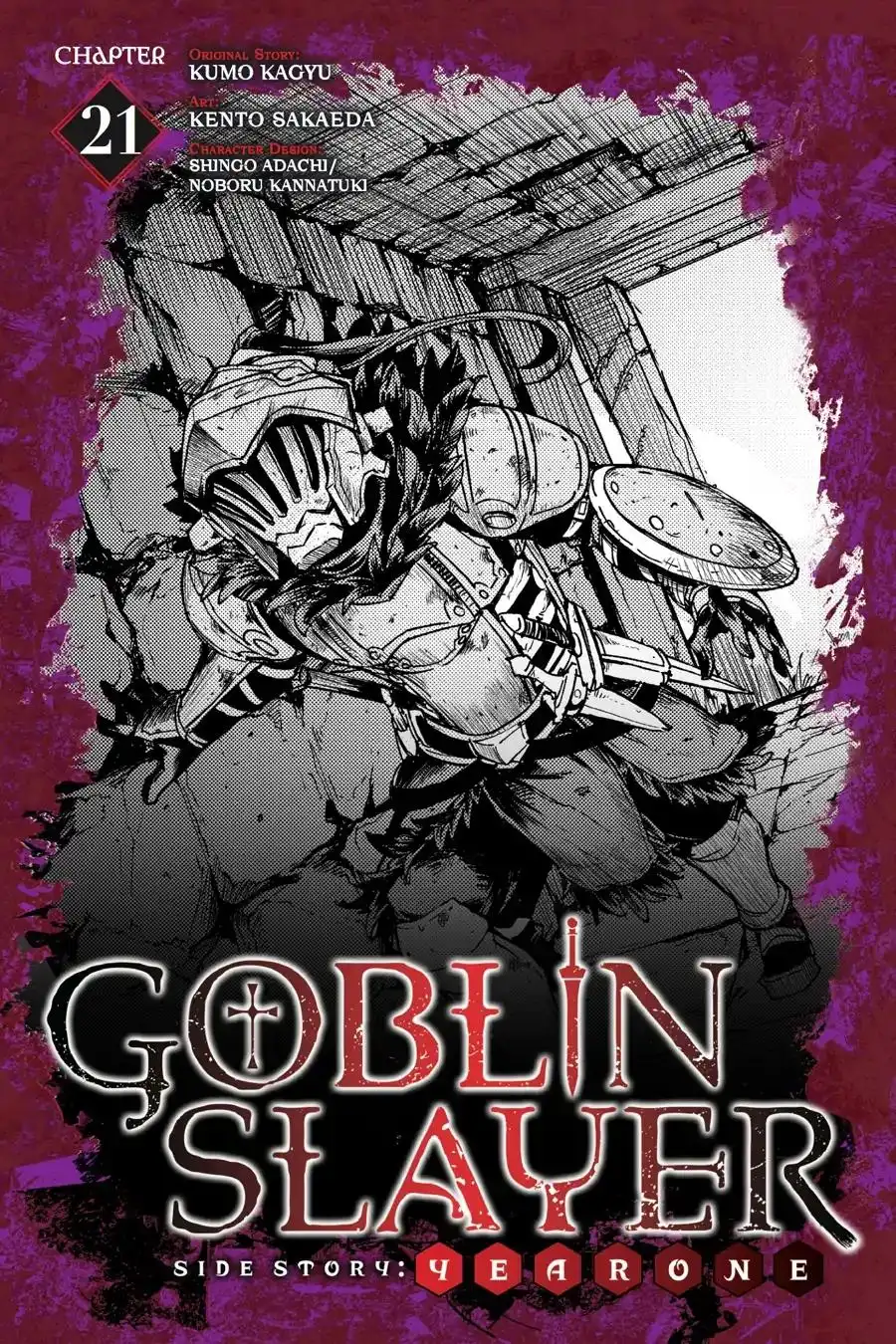 Goblin Slayer: Side Story Year One Chapter 21 1